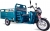 Regal Raptor RG24000 Moped