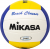 Mikasa VX20 5 Numara Voleybol Topu