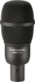 Audio-Technica Pro 25AX resim