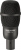 Audio-Technica Pro 25AX Mikrofon