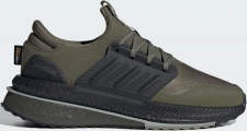 Adidas X_PLRBOOST resim