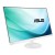 Asus VC279H-W Monitör