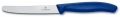 Victorinox 6.7832 11 cm resim
