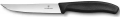 Victorinox 6.7903.12 Steak-Biftek Bıçağı 12 cm resim