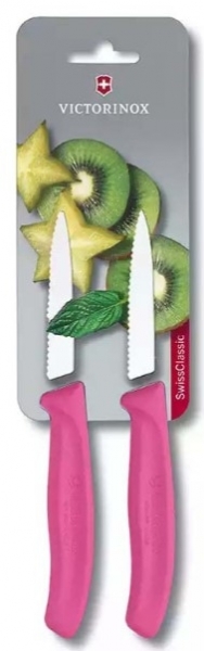 Victorinox 6.7636.L115B Blisterli Tırtıklı Bıçak Seti 8 cm