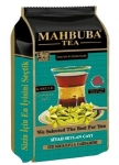 Mahbuba STD 3428 Kakule Cardamom Aromalı Seylan Çay 200 gr resim
