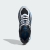 Adidas Adistar Cushion Erkek Spor Ayakkabı