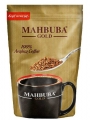 Mahbuba Gold Hazır Kahve 200 gr resim