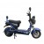 Stmax Kobra 250 Scooter