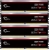 G.Skill Zeta R5 Neo 128 GB 6000 MT