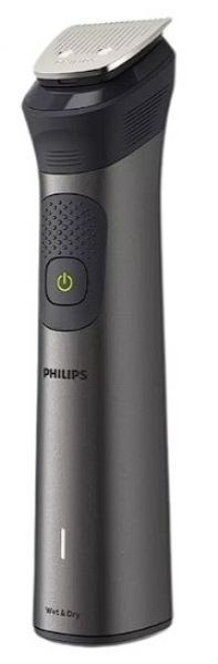 Philips 7000 Serisi MG7920/15 Çok Amaçlı Tıraş Makinesi