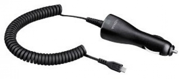 Nokia DC-6 Şarj Aleti