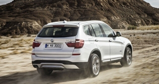 2017 BMW X3 sDrive20i 1.6 170 BG Otomatik (4x2)