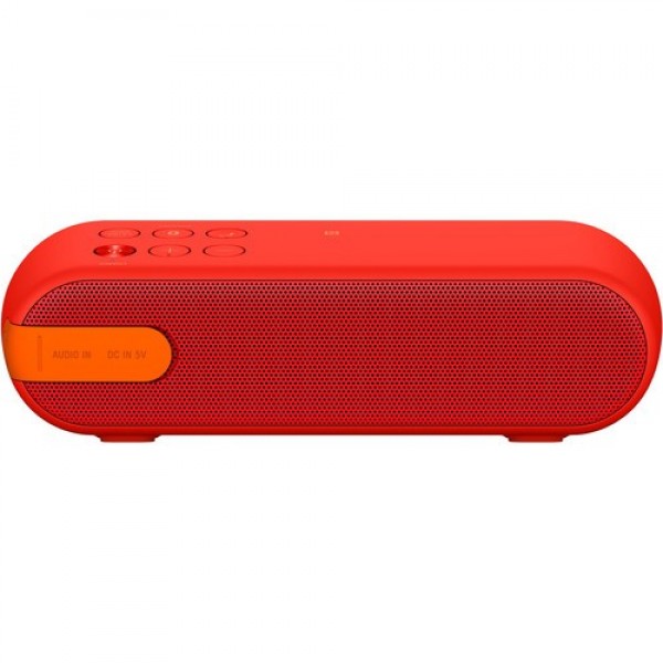 Sony SRS-XB2 Bluetooth Hoparlör