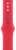 Apple Watch Series 9 45mm PRODUCT(RED) Spor Kordon (S/M)