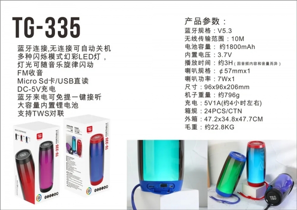 T&G TG335 Bluetooth Hoparlör