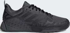 Adidas Dropset 2 resim