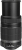Canon EF-S 55-250mm F4-5.6 IS