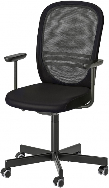 Ikea Flintan Çalışma Koltuğu