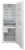 Vestel NFK54011 CRB GI PRO Buzdolabı