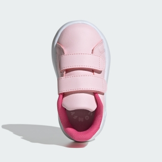 Adidas Advantage Çocuk Spor Ayakkabı