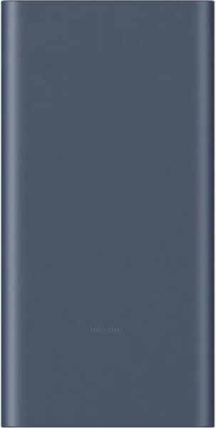 Xiaomi 22.5W 10000 mAh Powerbank