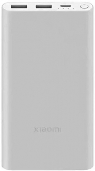 Xiaomi 22.5W 10000 mAh Powerbank