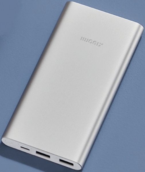 Xiaomi 22.5W 10000 mAh Powerbank