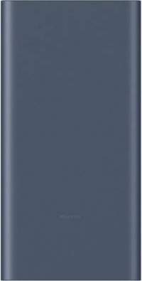 Xiaomi 22.5W resim