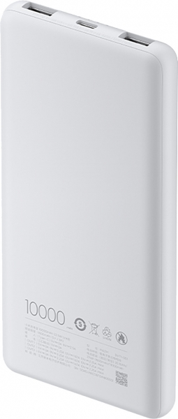 Xiaomi Lite 22.5W 10000 mAh Powerbank