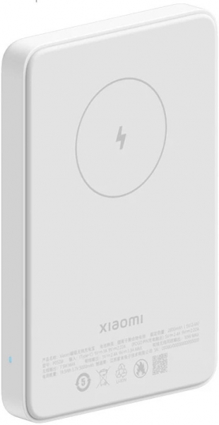 Xiaomi P05ZM Magsafe 5000 mAh Powerbank