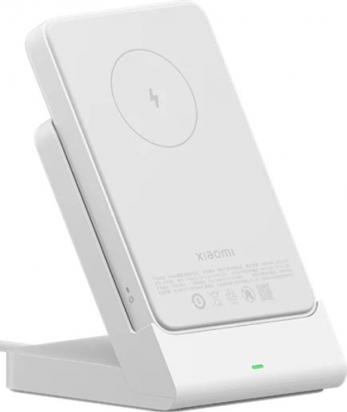 Xiaomi P05ZM Magsafe 5000 mAh Powerbank