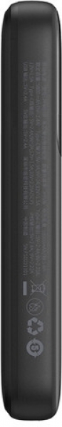 Baseus Comet PPMD20 20000 mAh Powerbank