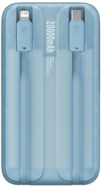 Baseus Comet PPMD20 20000 mAh Powerbank