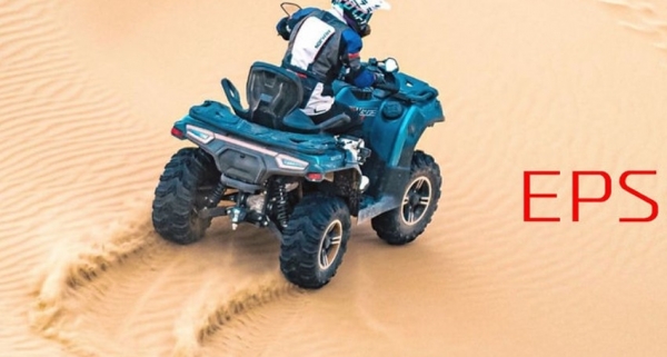 Loncin XWolf 700 ATV
