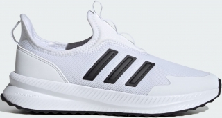 Adidas X_PLRPULSE Unisex Spor Ayakkabı