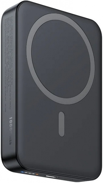 Mcdodo MC-593 10000 mAh Powerbank