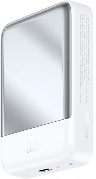 Mcdodo MC-593 10000 mAh Powerbank