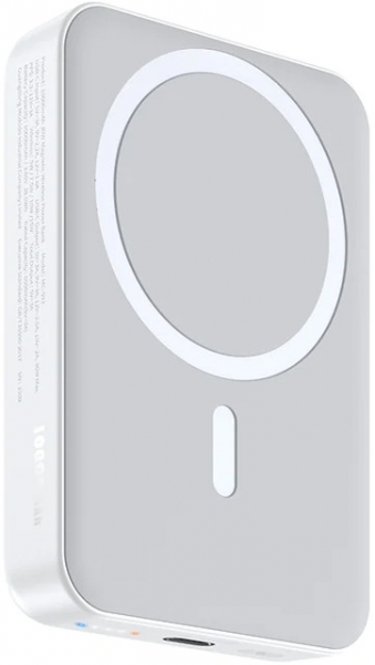 Mcdodo MC-593 10000 mAh Powerbank