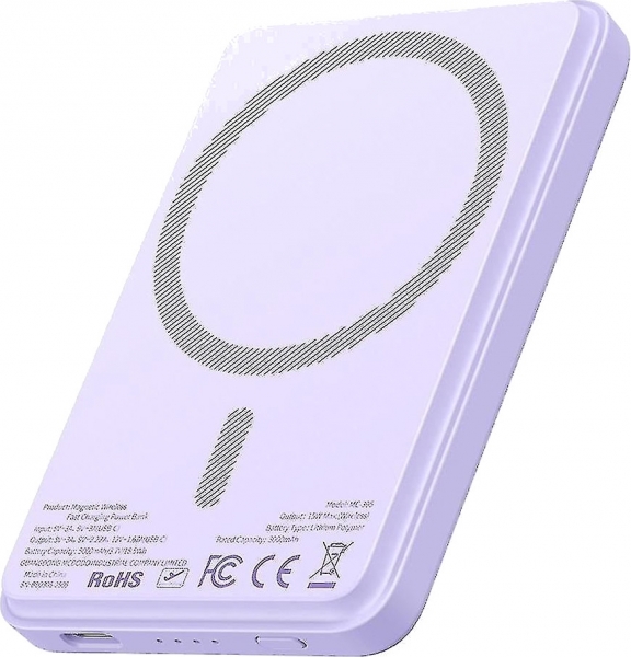 Mcdodo MC-395 5000 mAh Powerbank