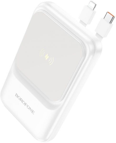 Borofone Spencer BJ26 10000 mAh Powerbank