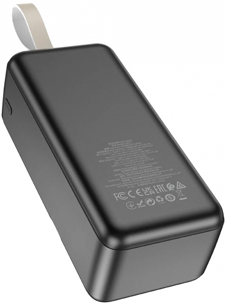 Borofone BJ33C 40000 mAh Powerbank