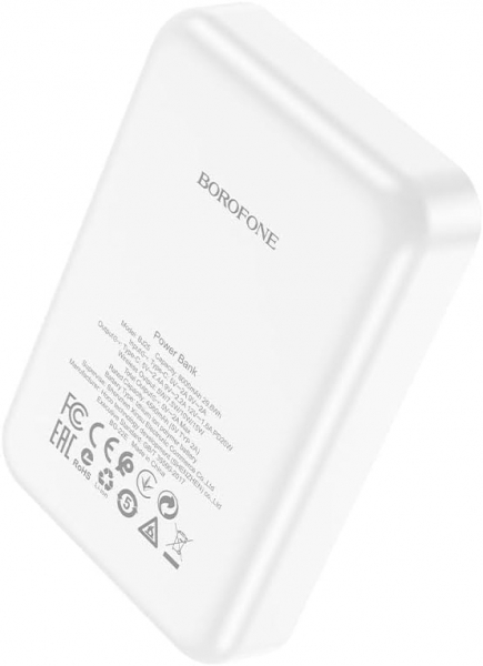Borofone Reach BJ25 8000 mAh Powerbank