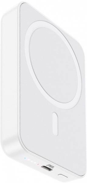 Borofone Reach BJ25 8000 mAh Powerbank