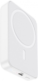 Borofone Reach BJ25 8000 mAh Powerbank