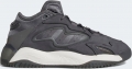 Adidas Streetball 2.0 (GX9688) Erkek Spor Ayakkabı