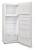 Vestel SC47011 Buzdolabı