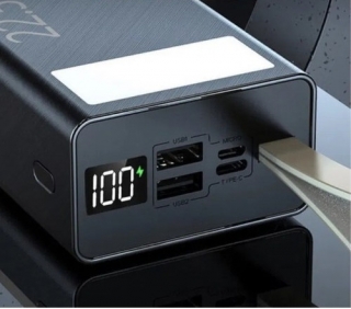 Daytona TUGII-354 40000 mAh Powerbank