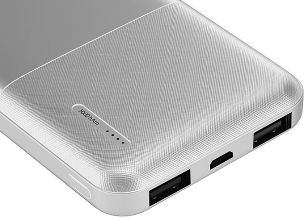 Hytech HP-C50 5000 mAh Powerbank