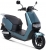 Kuba Neron X Scooter